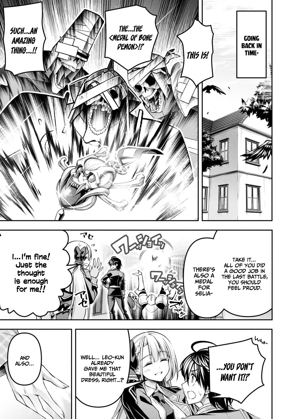 Seiken Gakuin no Maken Tsukai chapter 31 page 4