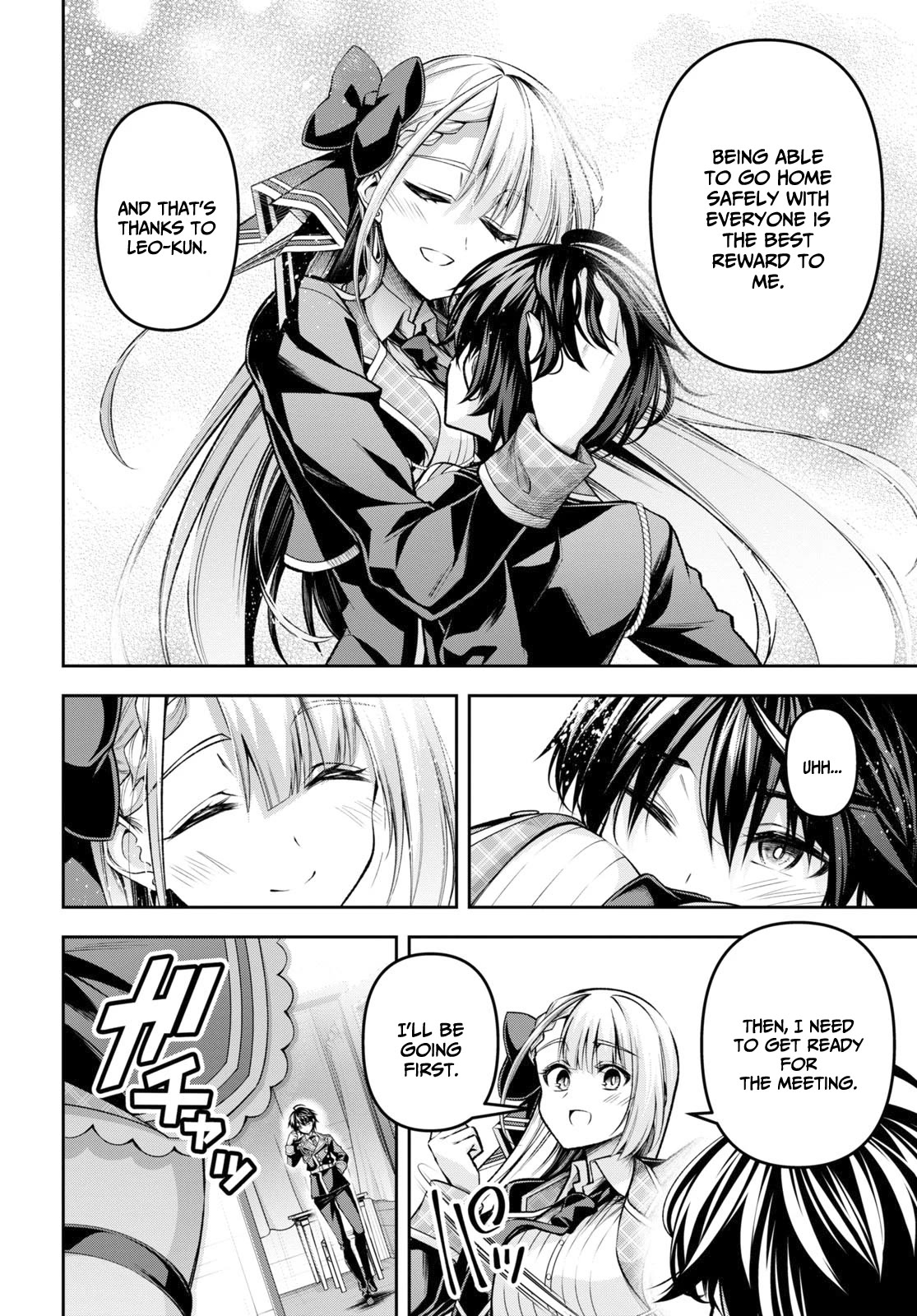 Seiken Gakuin no Maken Tsukai chapter 31 page 5