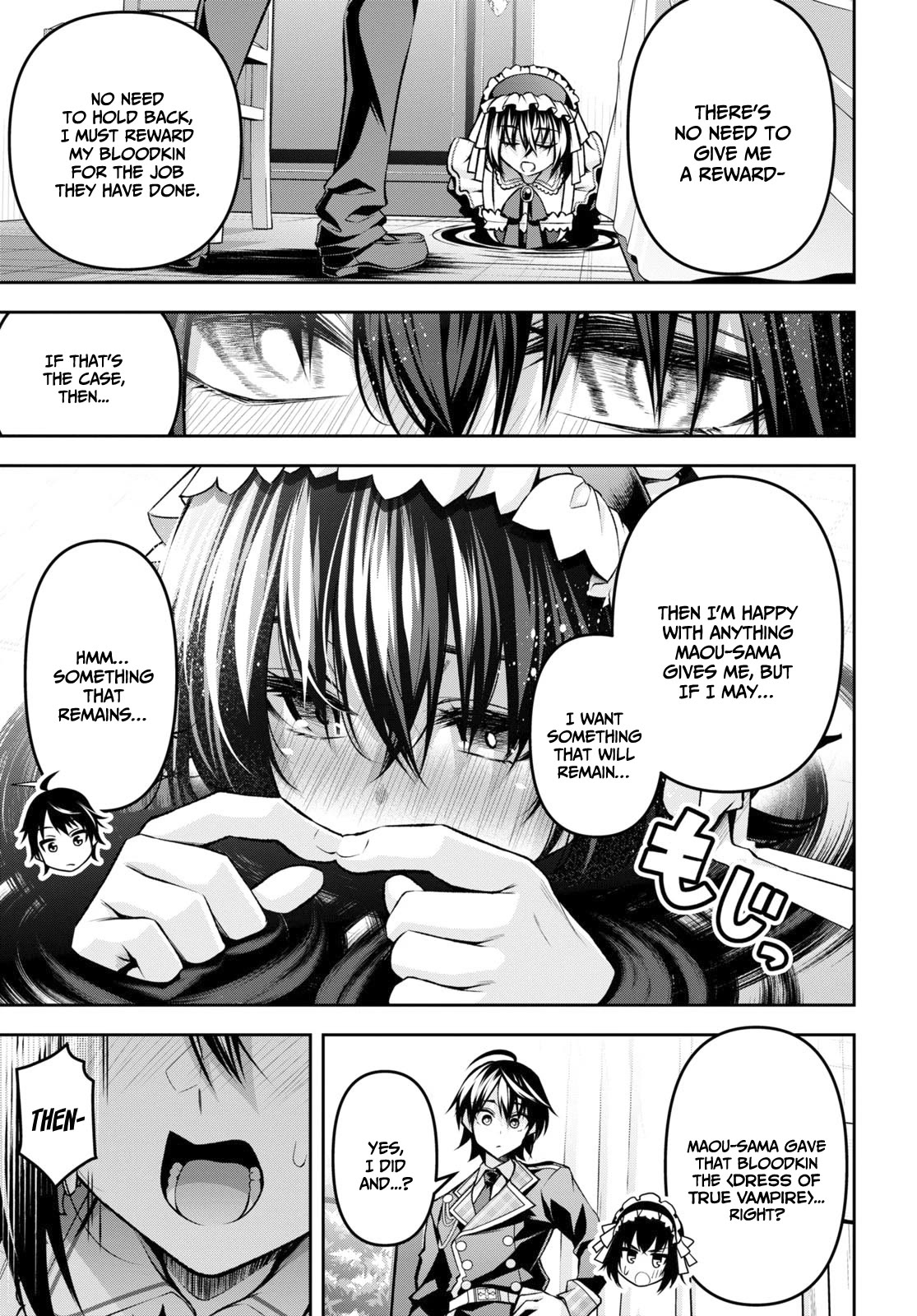 Seiken Gakuin no Maken Tsukai chapter 31 page 8