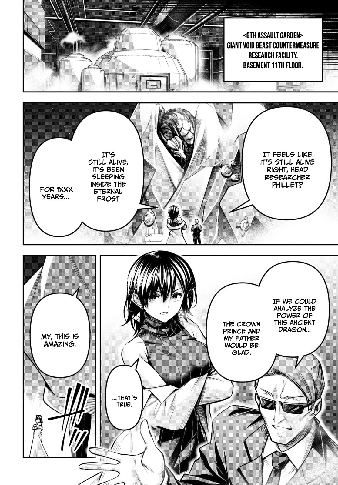 Seiken Gakuin no Maken Tsukai chapter 32 page 19