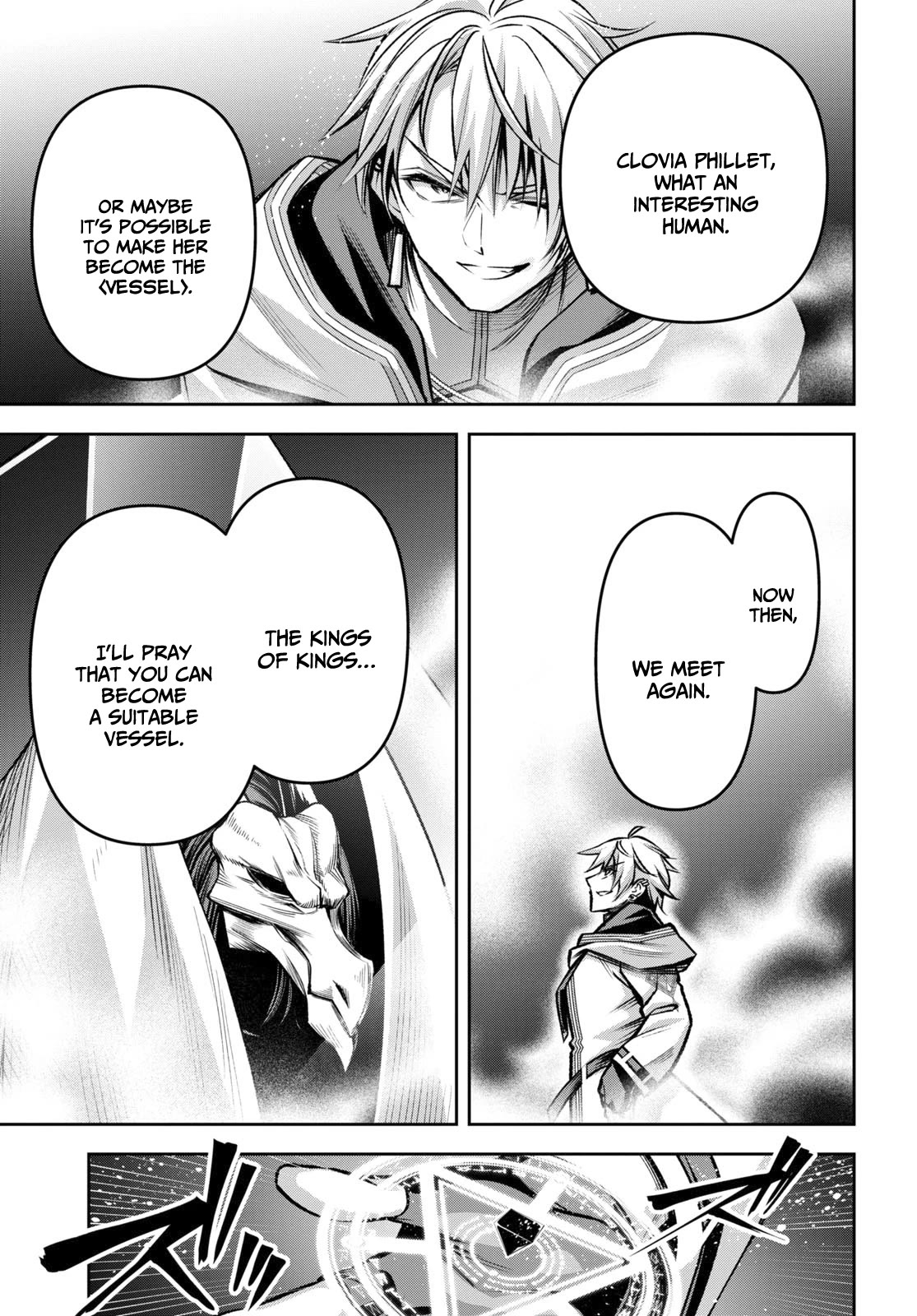 Seiken Gakuin no Maken Tsukai chapter 32 page 22