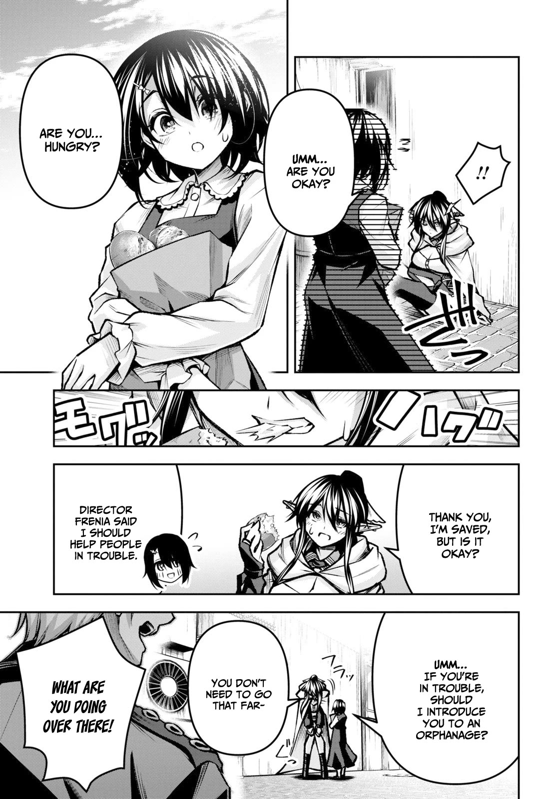 Seiken Gakuin no Maken Tsukai chapter 32 page 4