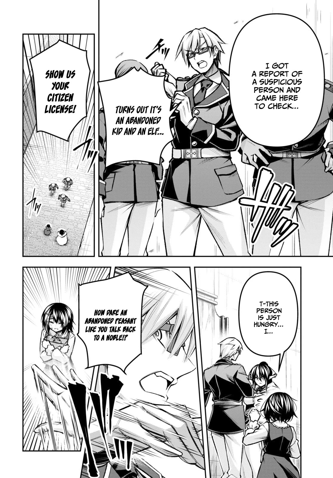 Seiken Gakuin no Maken Tsukai chapter 32 page 5