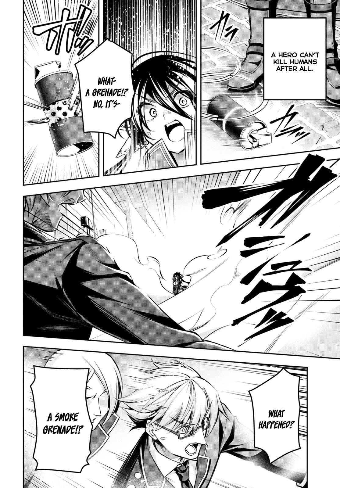 Seiken Gakuin no Maken Tsukai chapter 32 page 9