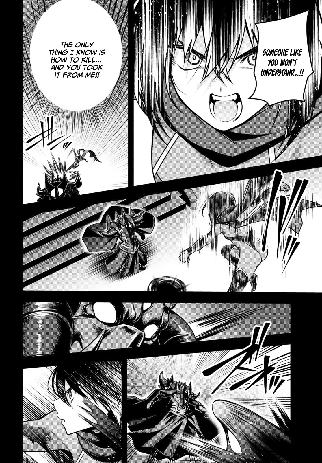 Seiken Gakuin no Maken Tsukai chapter 33 page 13