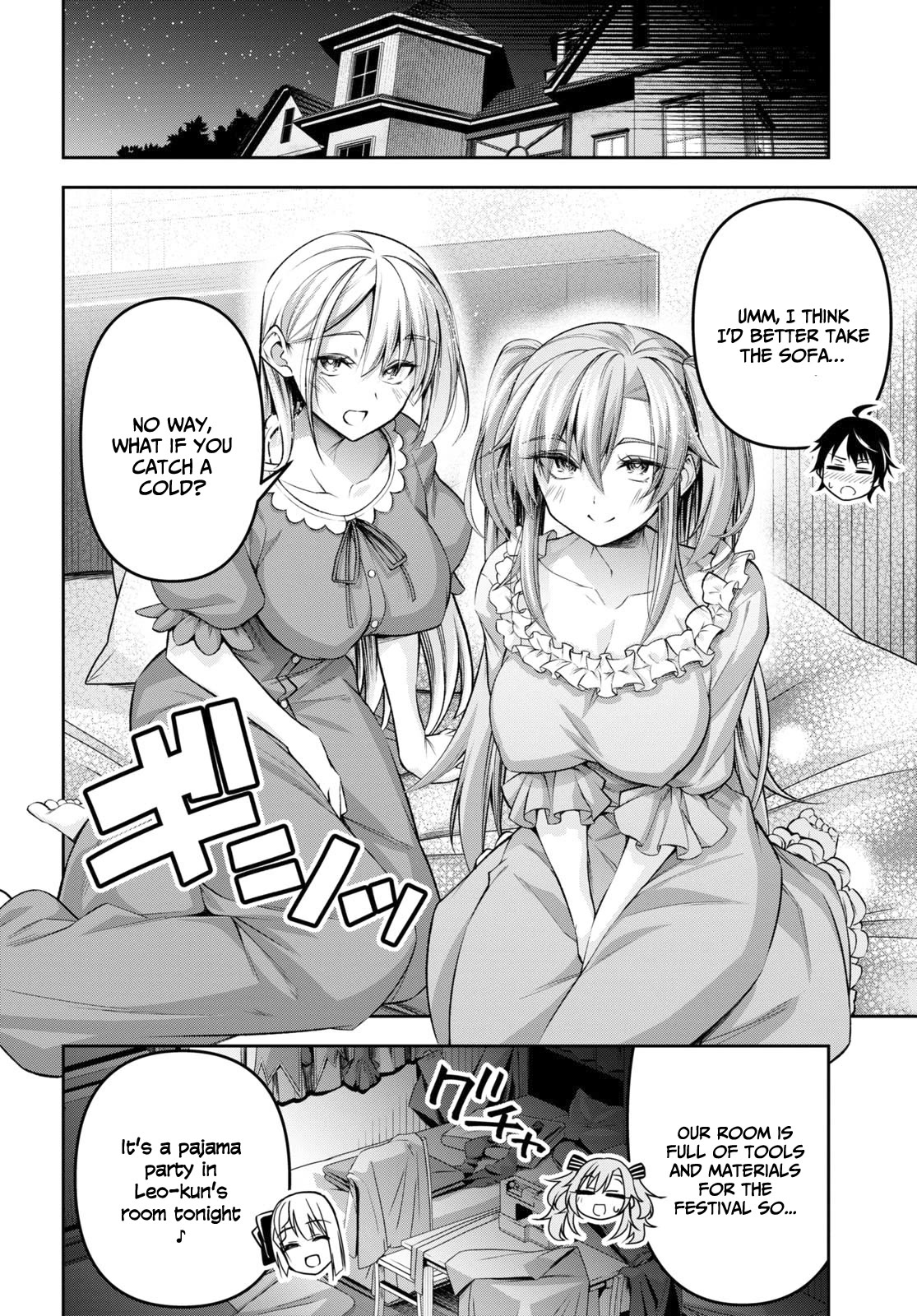 Seiken Gakuin no Maken Tsukai chapter 33 page 21