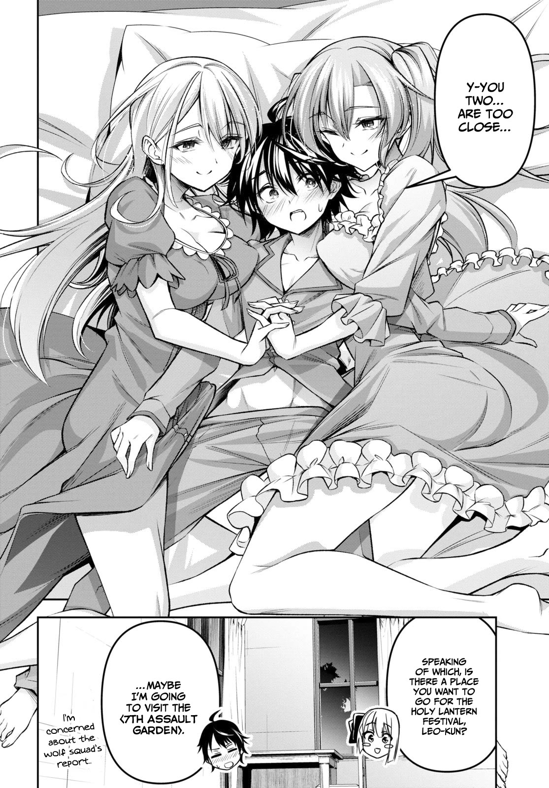 Seiken Gakuin no Maken Tsukai chapter 33 page 23