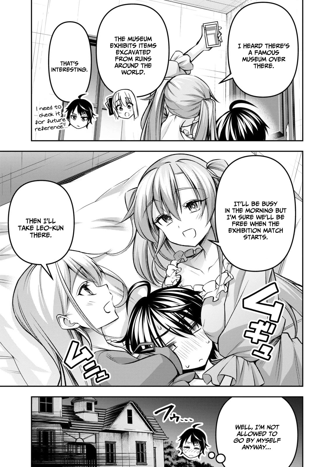 Seiken Gakuin no Maken Tsukai chapter 33 page 24