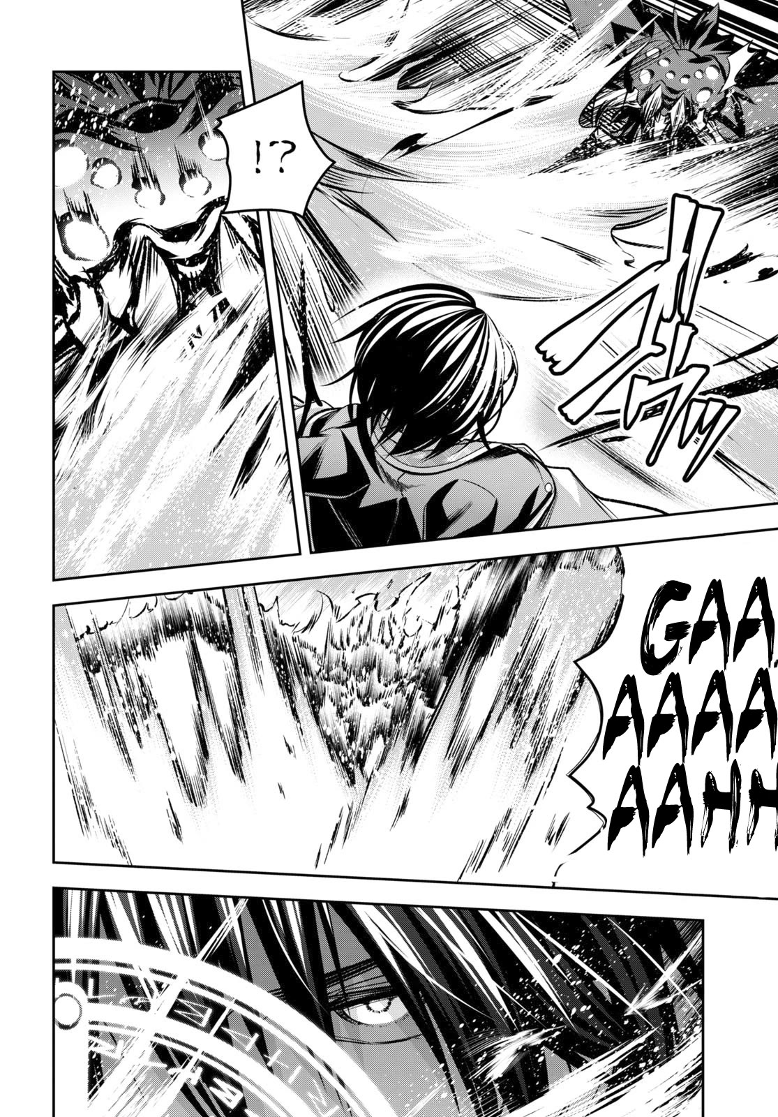 Seiken Gakuin no Maken Tsukai chapter 33 page 31