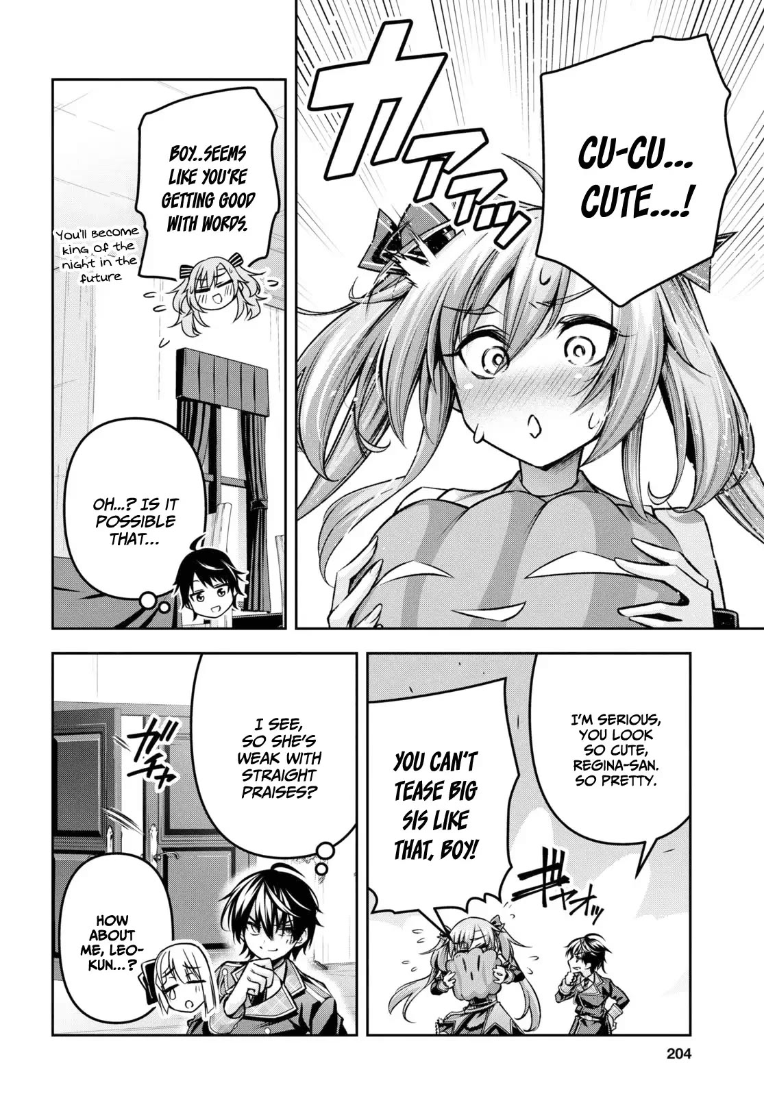 Seiken Gakuin no Maken Tsukai chapter 34 page 17