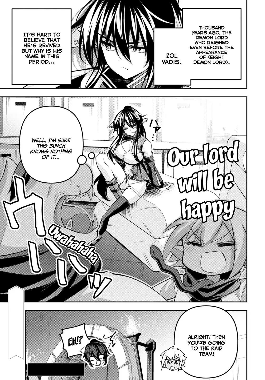 Seiken Gakuin no Maken Tsukai chapter 34 page 31