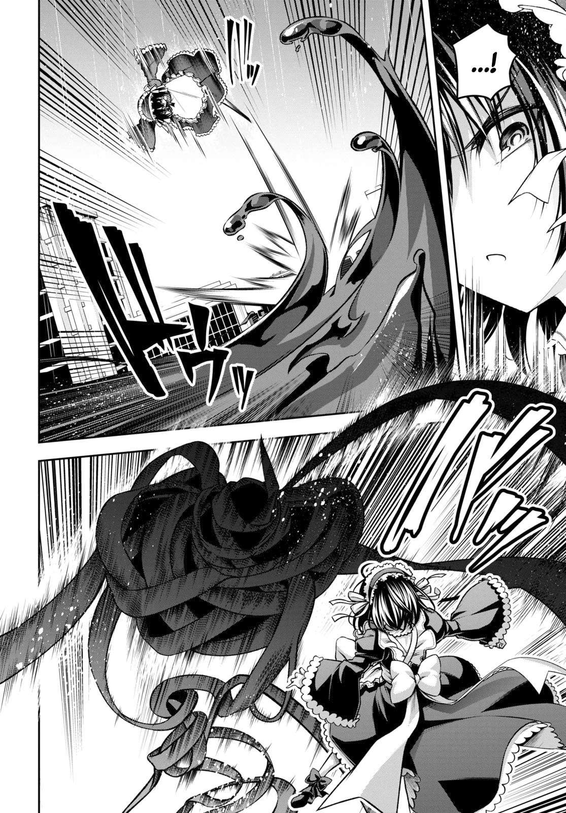 Seiken Gakuin no Maken Tsukai chapter 35 page 11