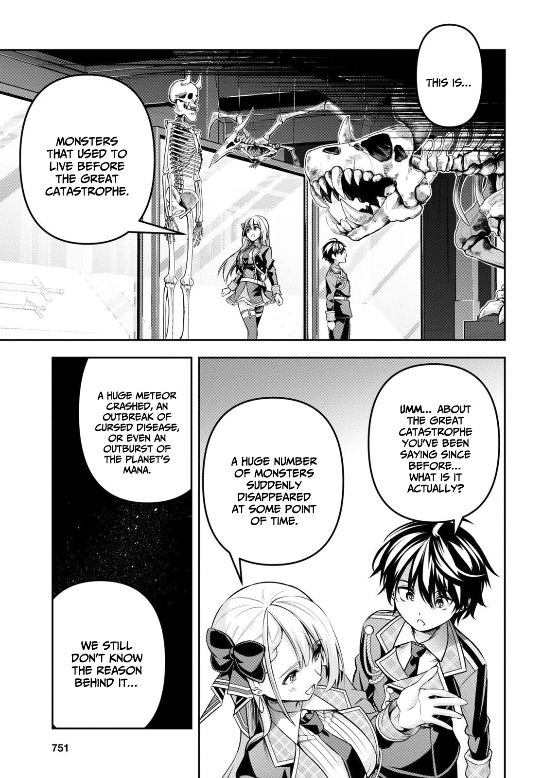 Seiken Gakuin no Maken Tsukai chapter 35 page 14