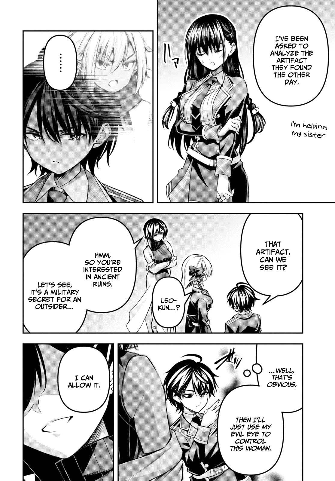 Seiken Gakuin no Maken Tsukai chapter 35 page 17