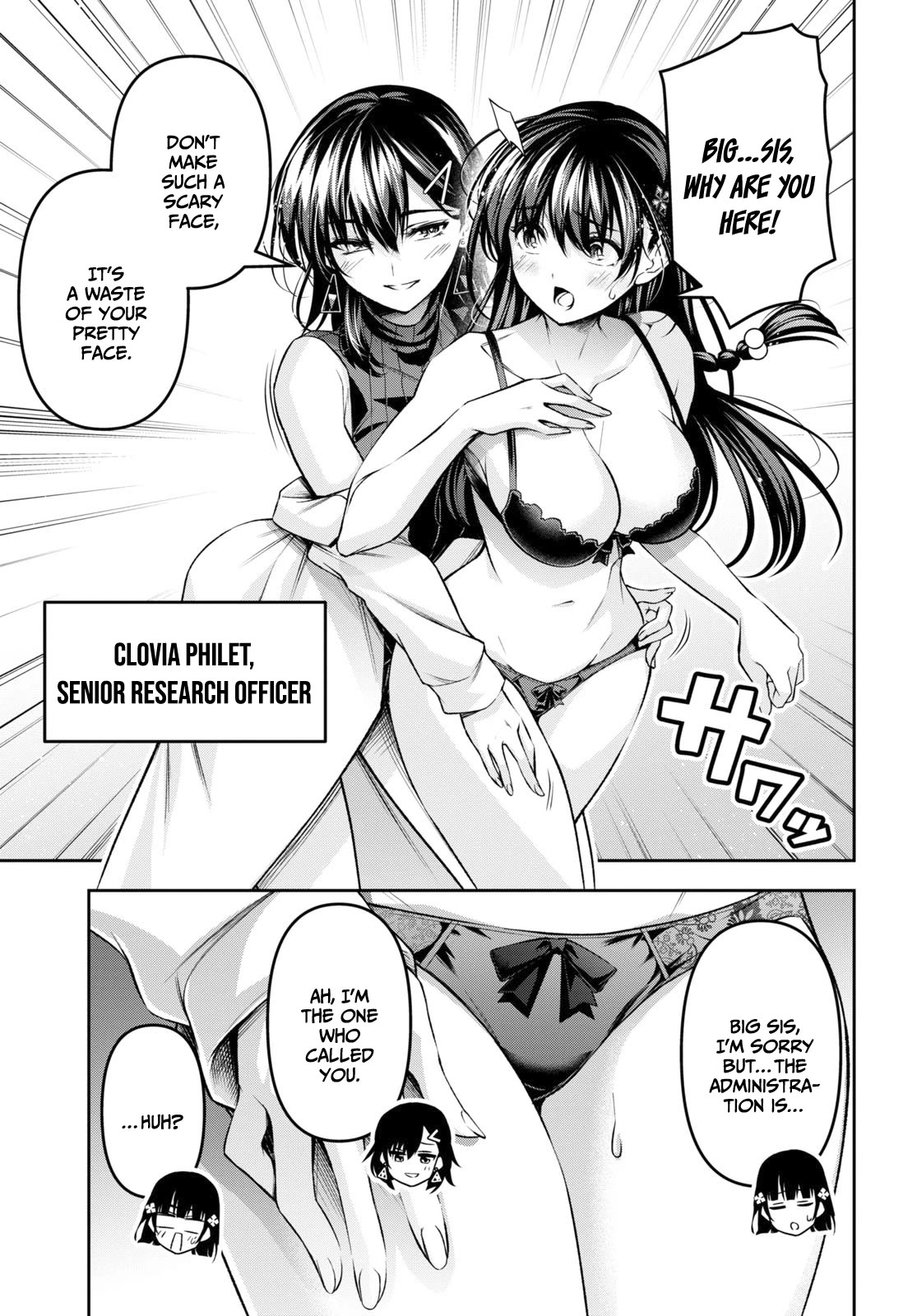 Seiken Gakuin no Maken Tsukai chapter 35 page 4