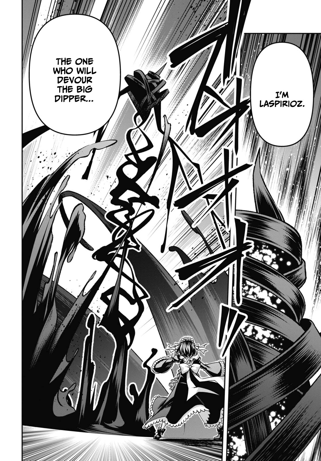 Seiken Gakuin no Maken Tsukai chapter 36 page 18