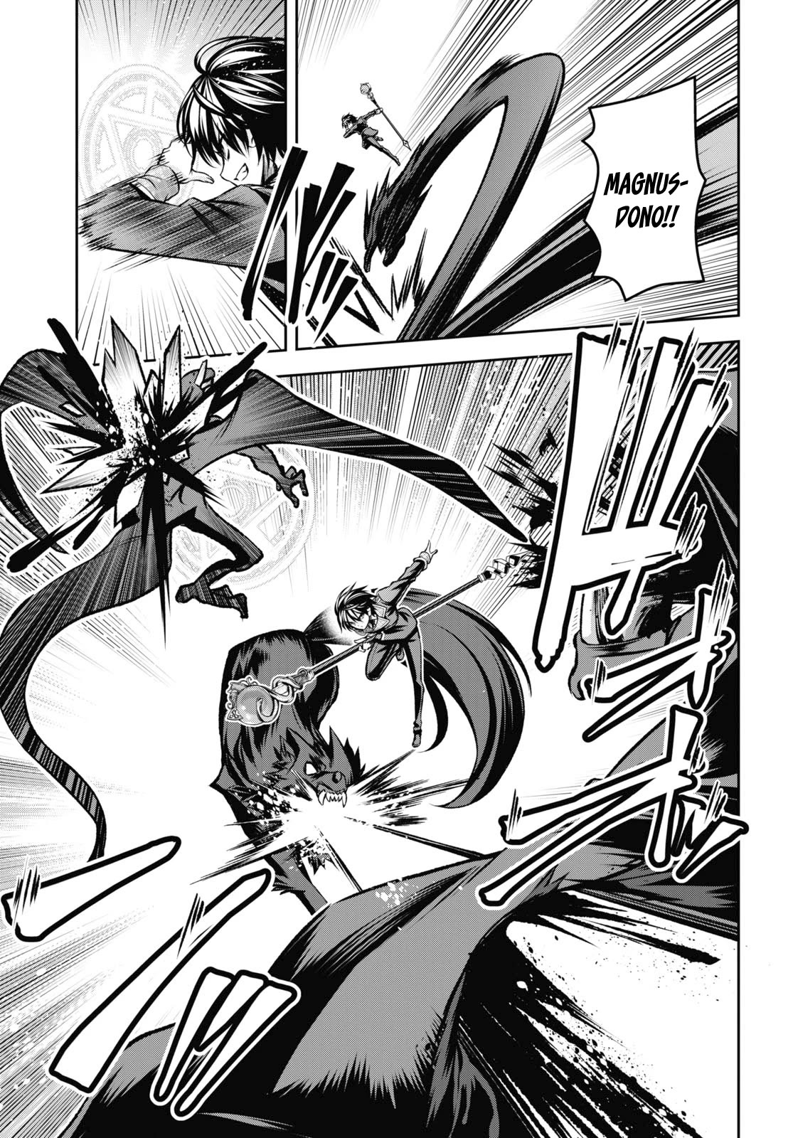 Seiken Gakuin no Maken Tsukai chapter 36 page 8