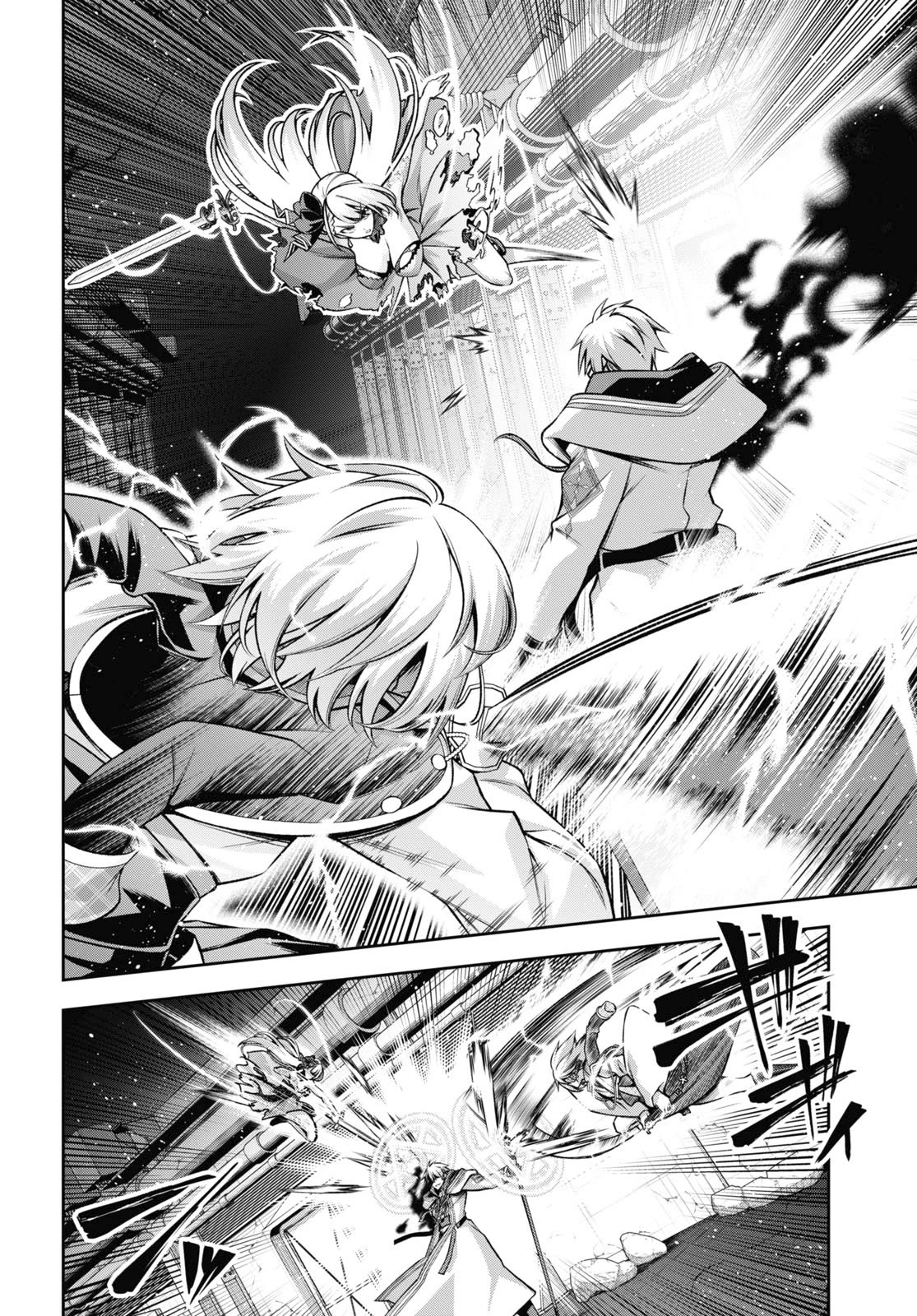 Seiken Gakuin no Maken Tsukai chapter 37 page 17