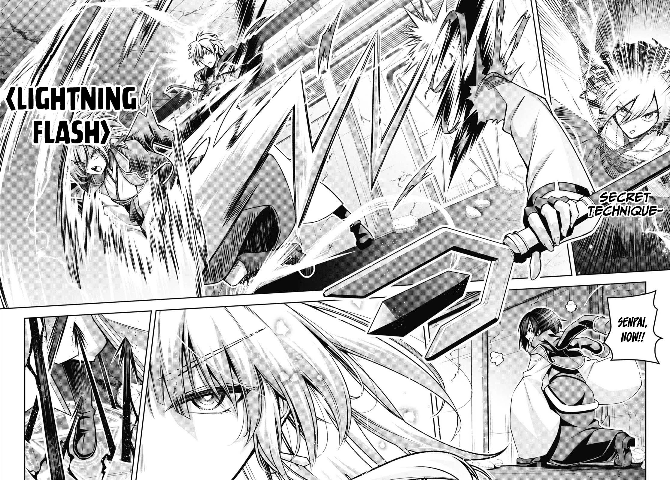 Seiken Gakuin no Maken Tsukai chapter 37 page 19