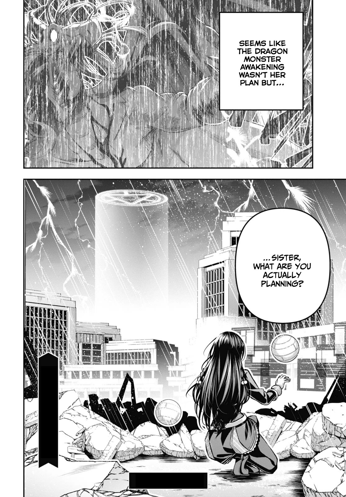 Seiken Gakuin no Maken Tsukai chapter 37 page 27