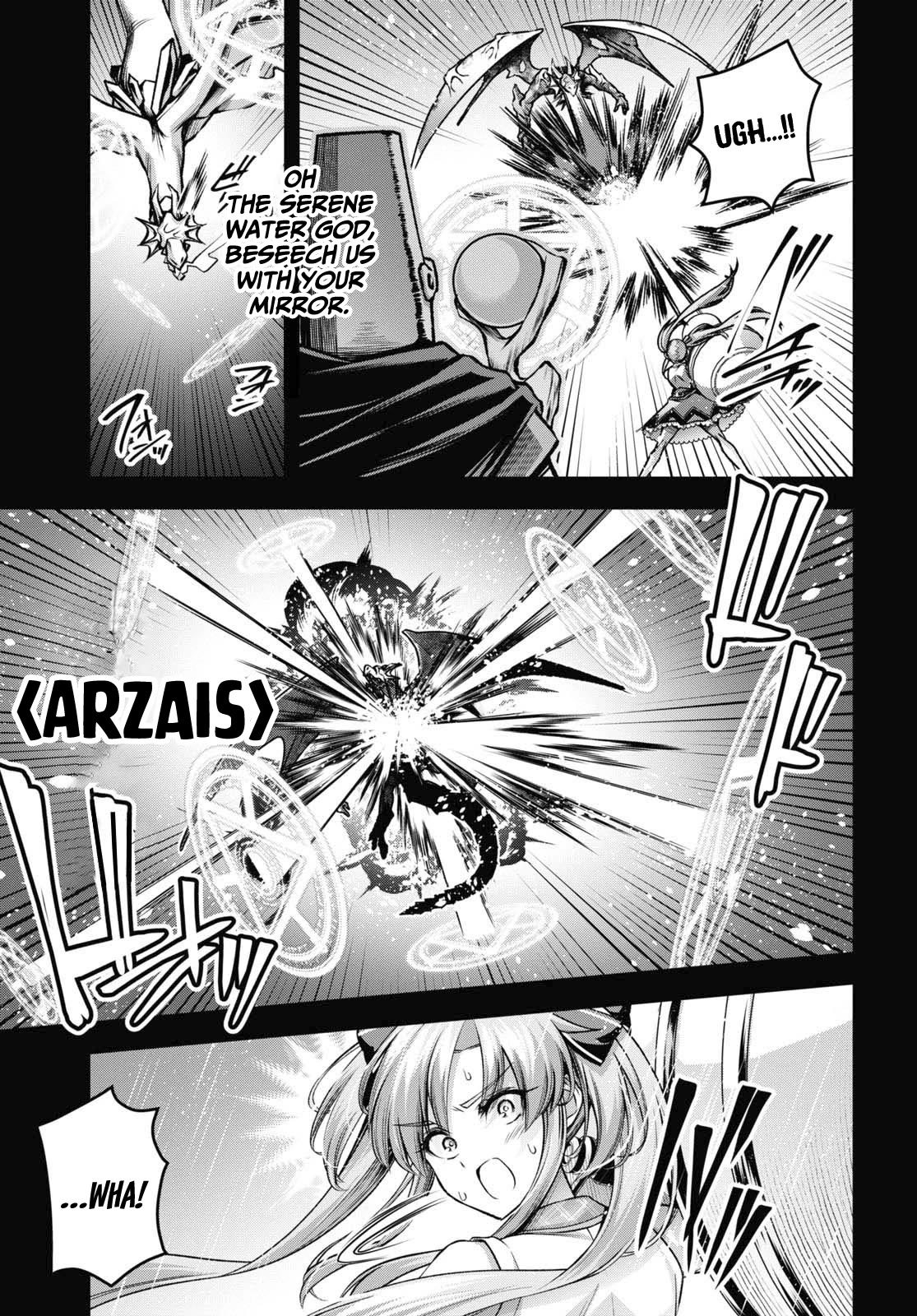 Seiken Gakuin no Maken Tsukai chapter 37 page 4