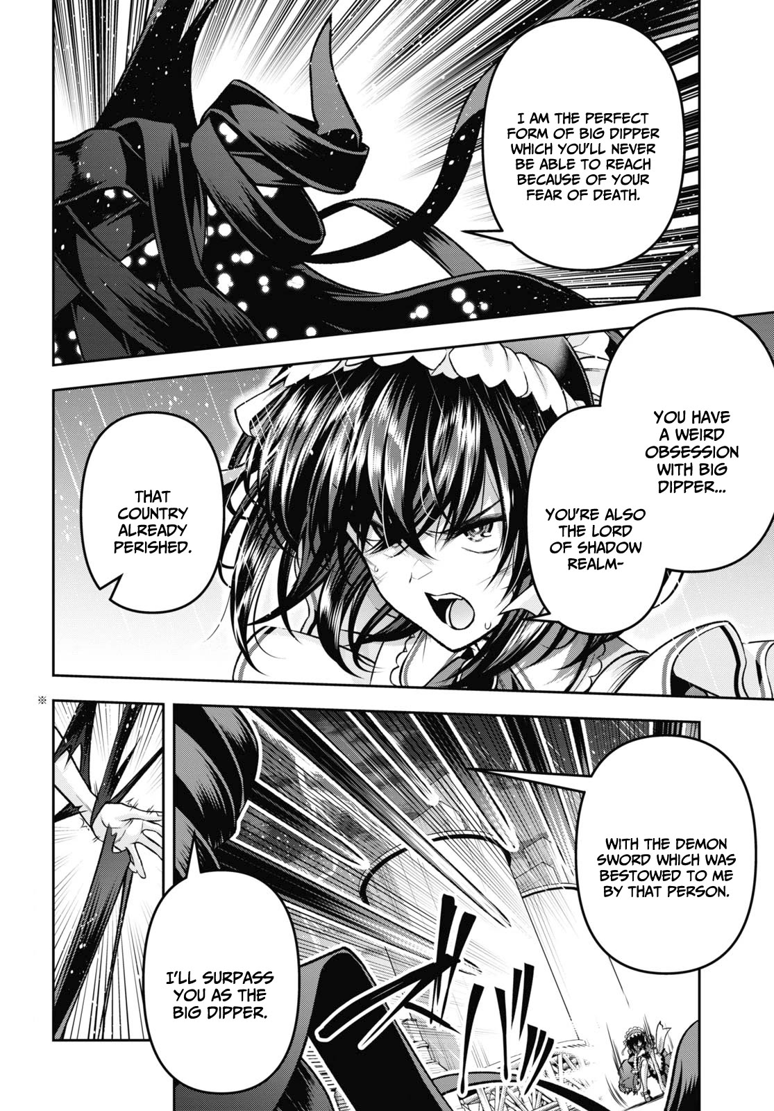 Seiken Gakuin no Maken Tsukai chapter 38 page 3