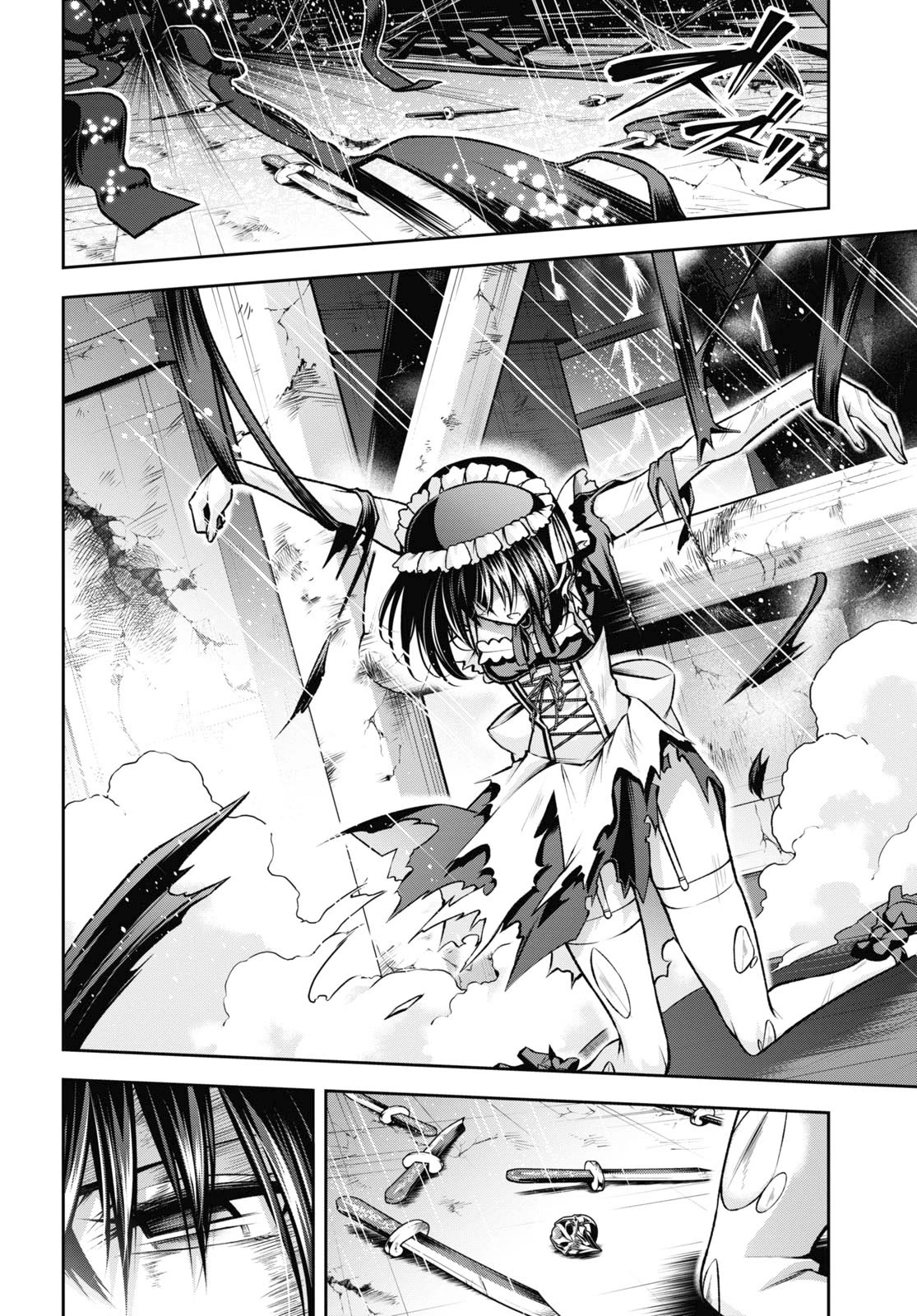 Seiken Gakuin no Maken Tsukai chapter 38 page 5