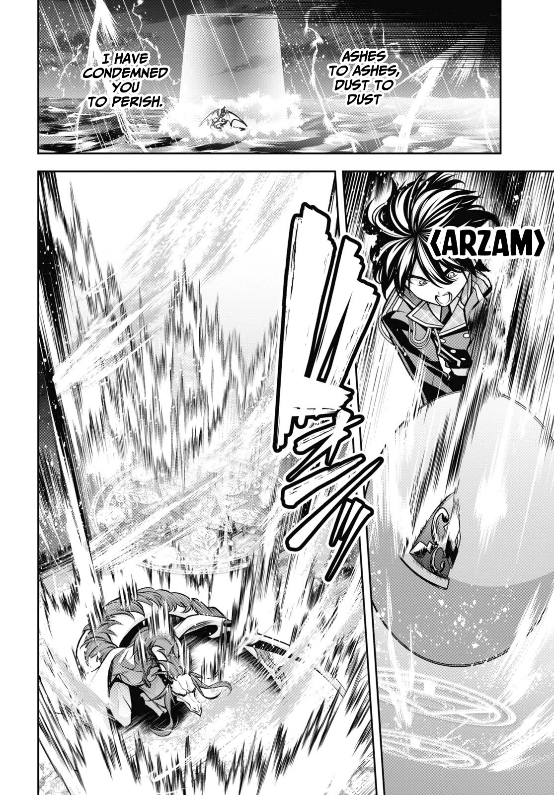 Seiken Gakuin no Maken Tsukai chapter 38 page 7