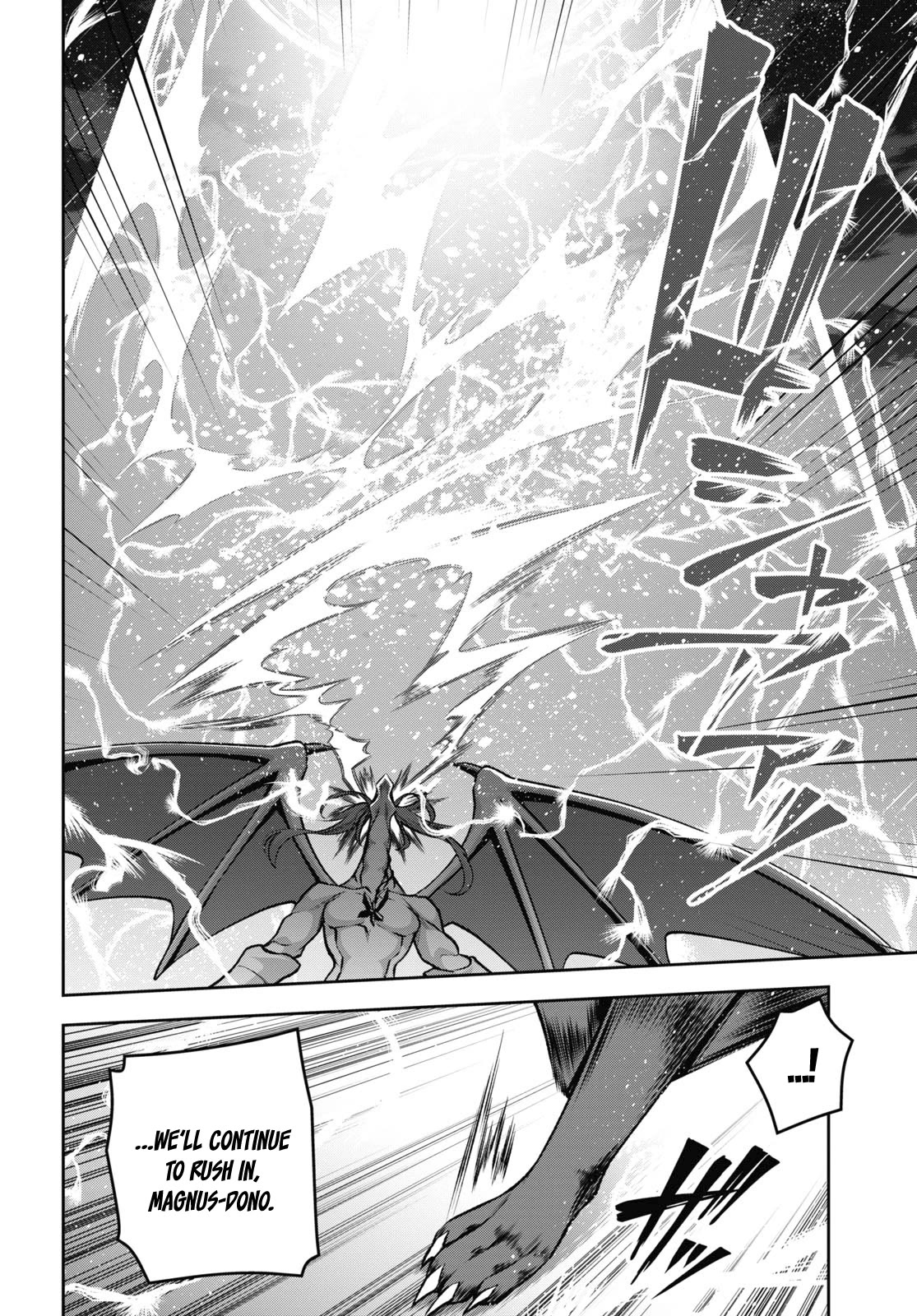 Seiken Gakuin no Maken Tsukai chapter 38 page 9