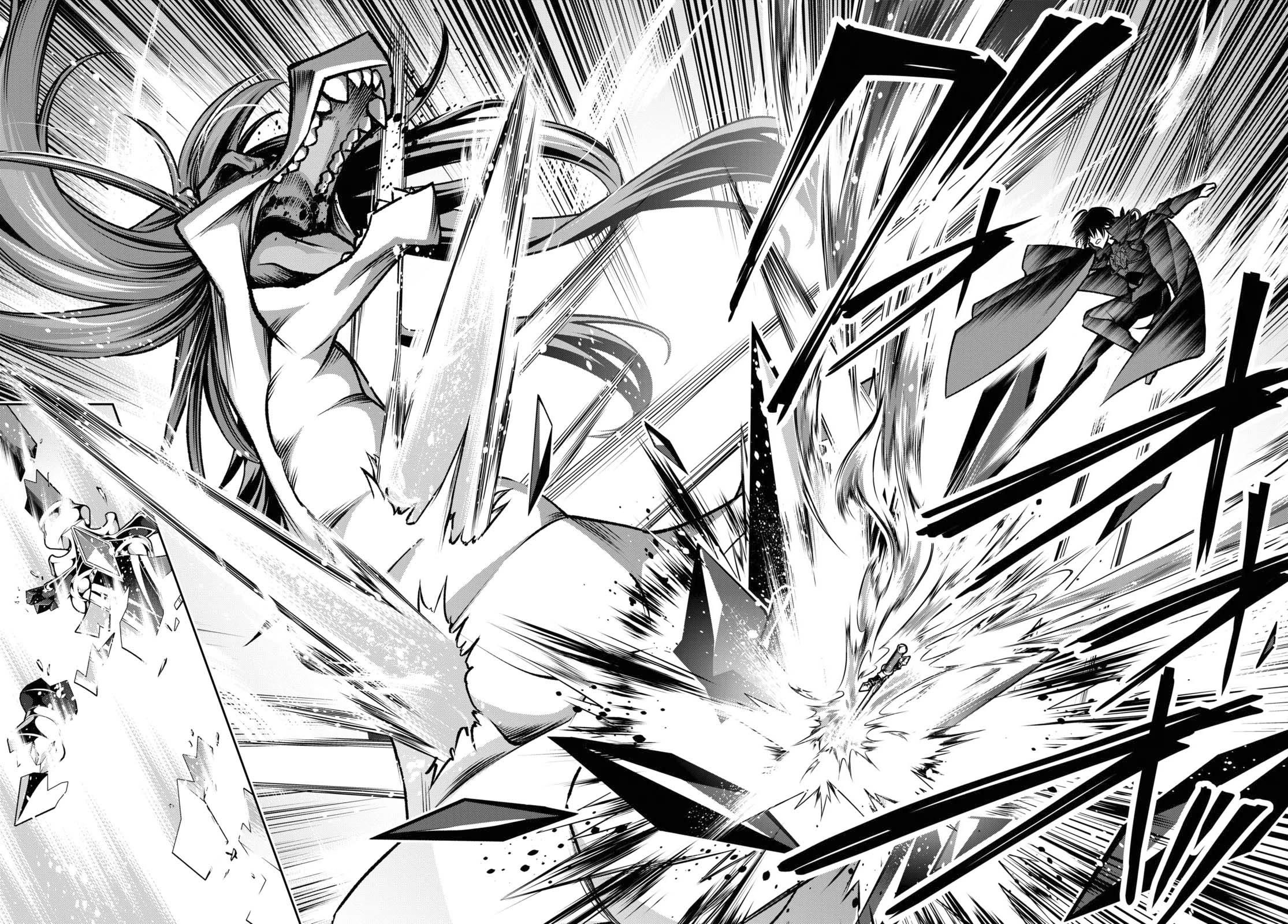 Seiken Gakuin no Maken Tsukai chapter 39 page 15