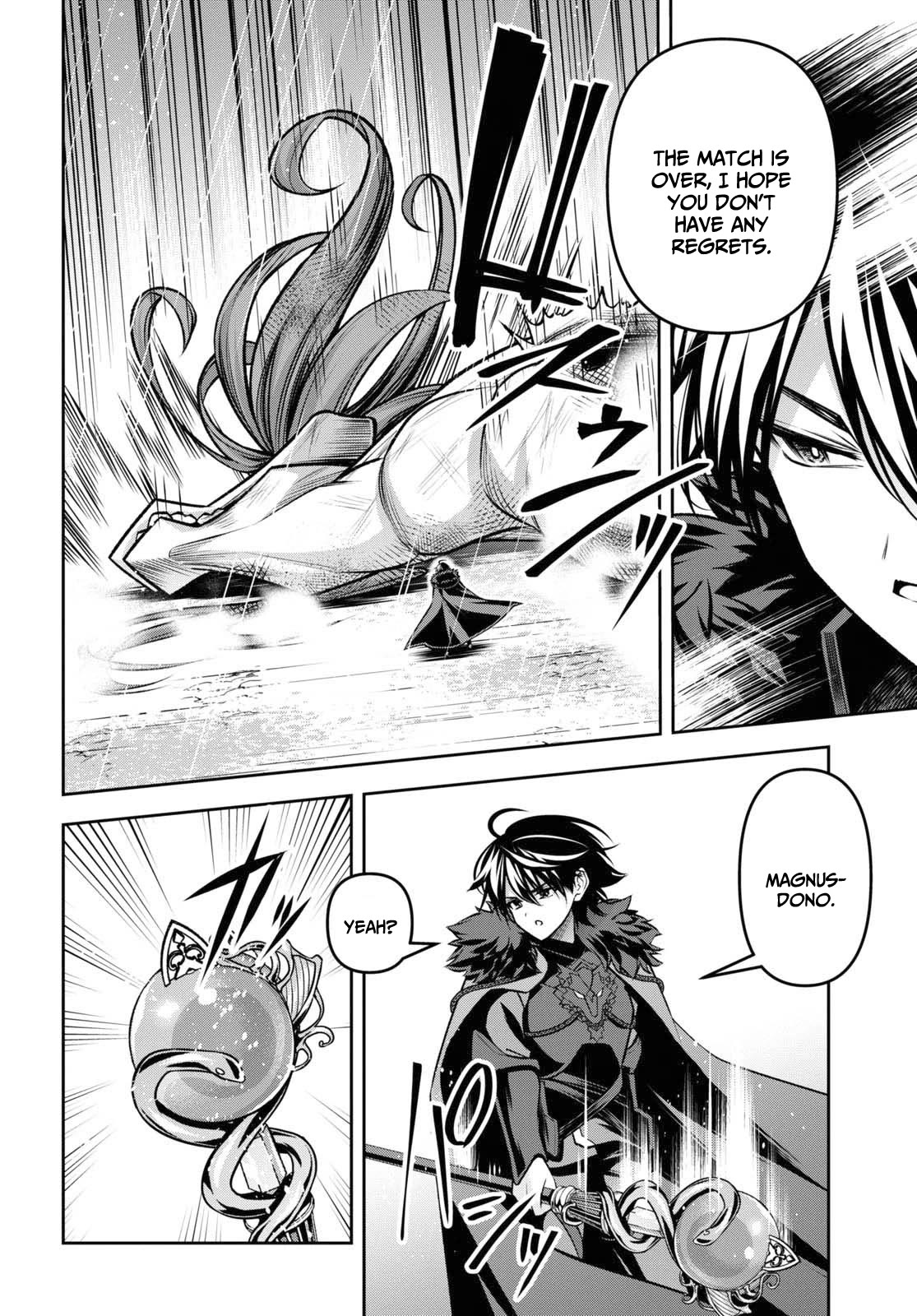 Seiken Gakuin no Maken Tsukai chapter 39 page 16