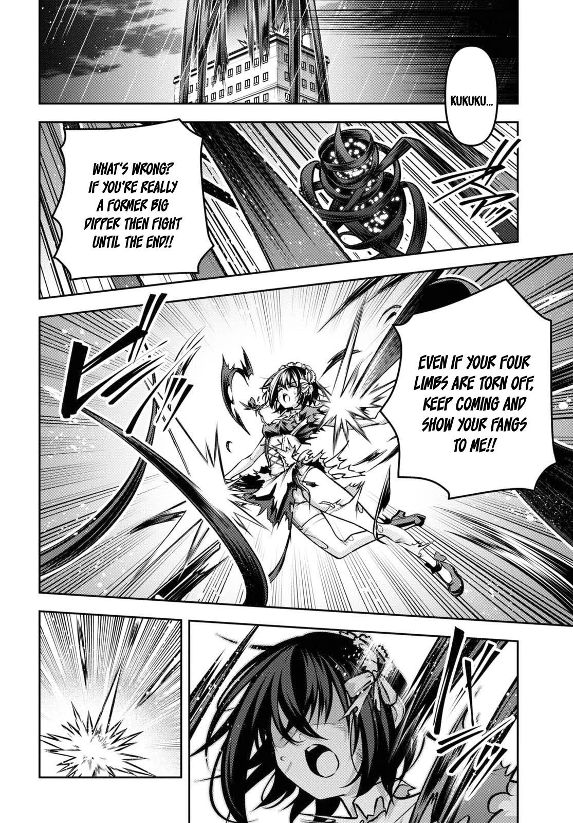 Seiken Gakuin no Maken Tsukai chapter 39 page 18