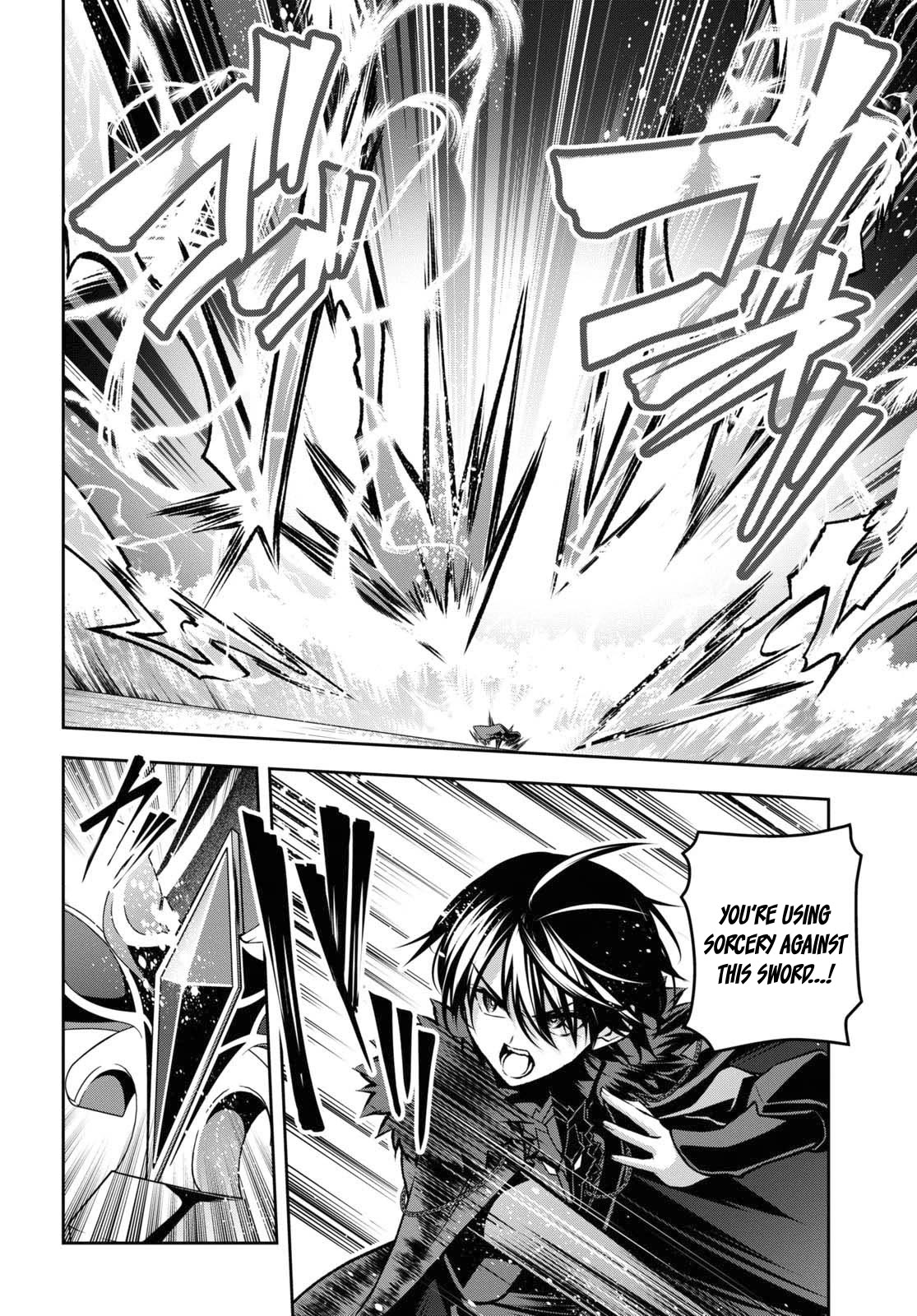 Seiken Gakuin no Maken Tsukai chapter 39 page 3