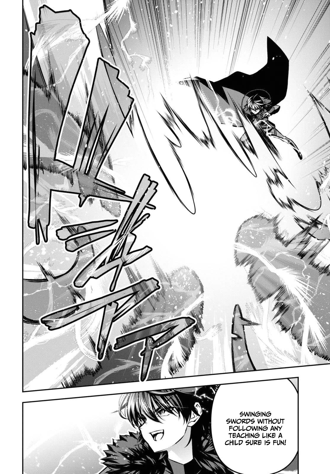 Seiken Gakuin no Maken Tsukai chapter 39 page 7