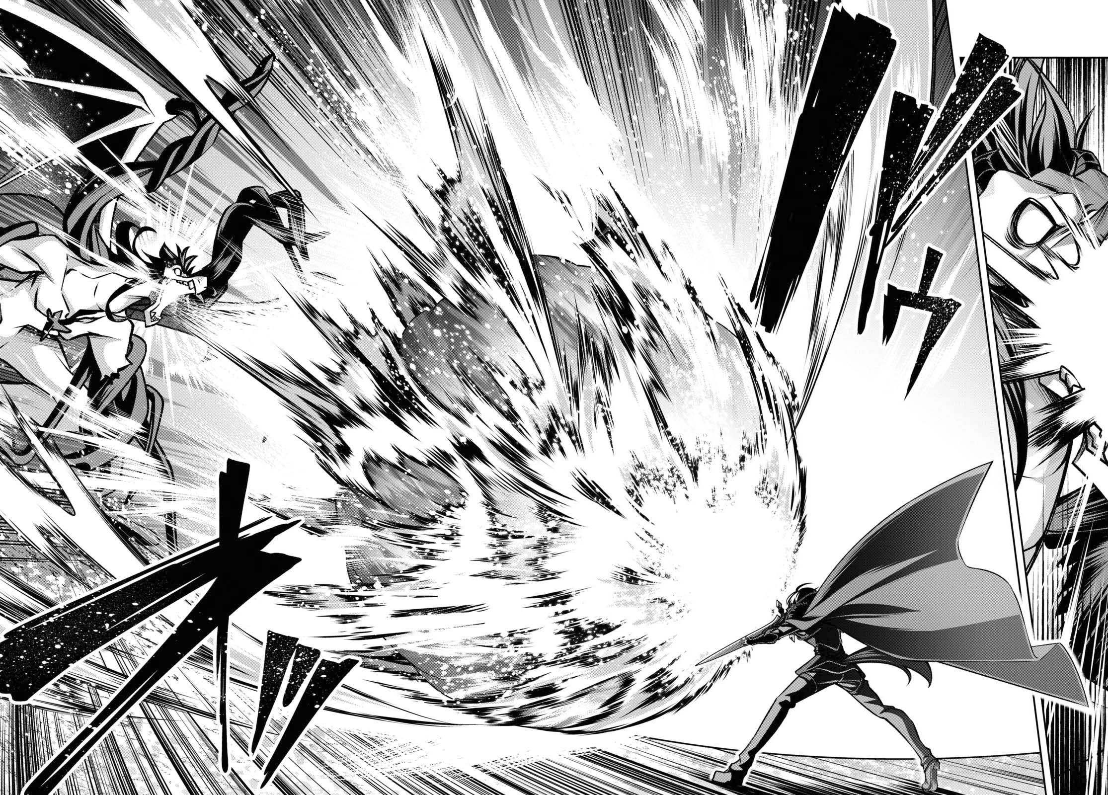 Seiken Gakuin no Maken Tsukai chapter 39 page 9