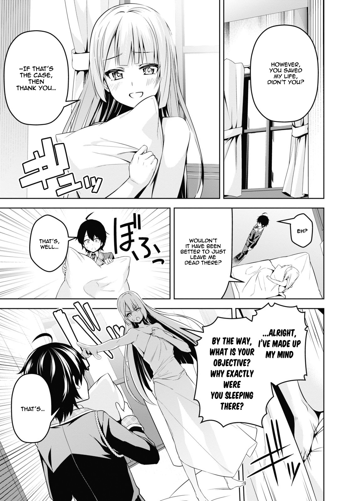 Seiken Gakuin no Maken Tsukai chapter 4 page 10