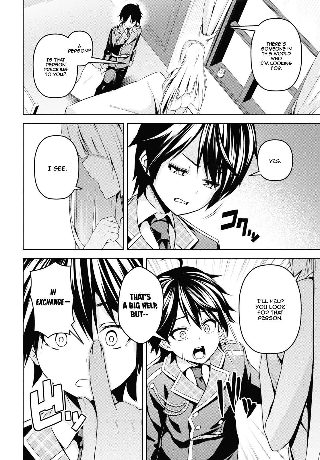 Seiken Gakuin no Maken Tsukai chapter 4 page 11