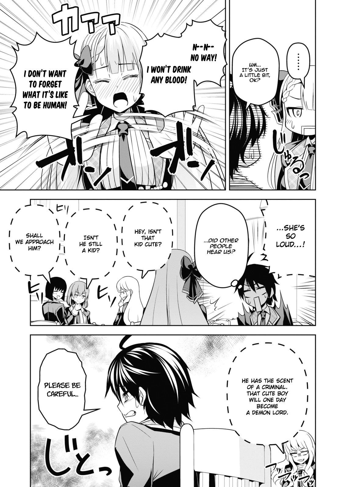 Seiken Gakuin no Maken Tsukai chapter 4 page 16