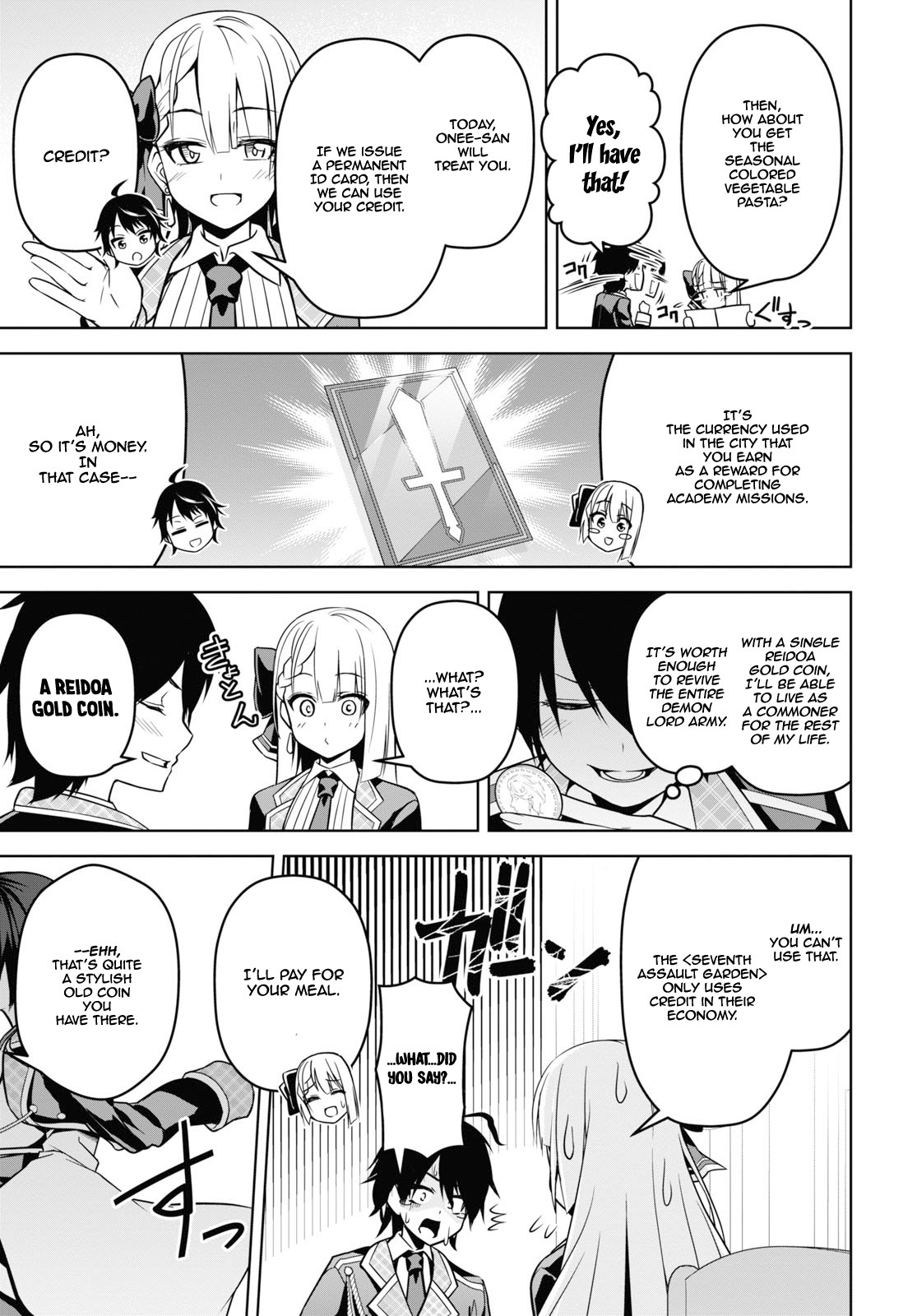 Seiken Gakuin no Maken Tsukai chapter 4 page 18