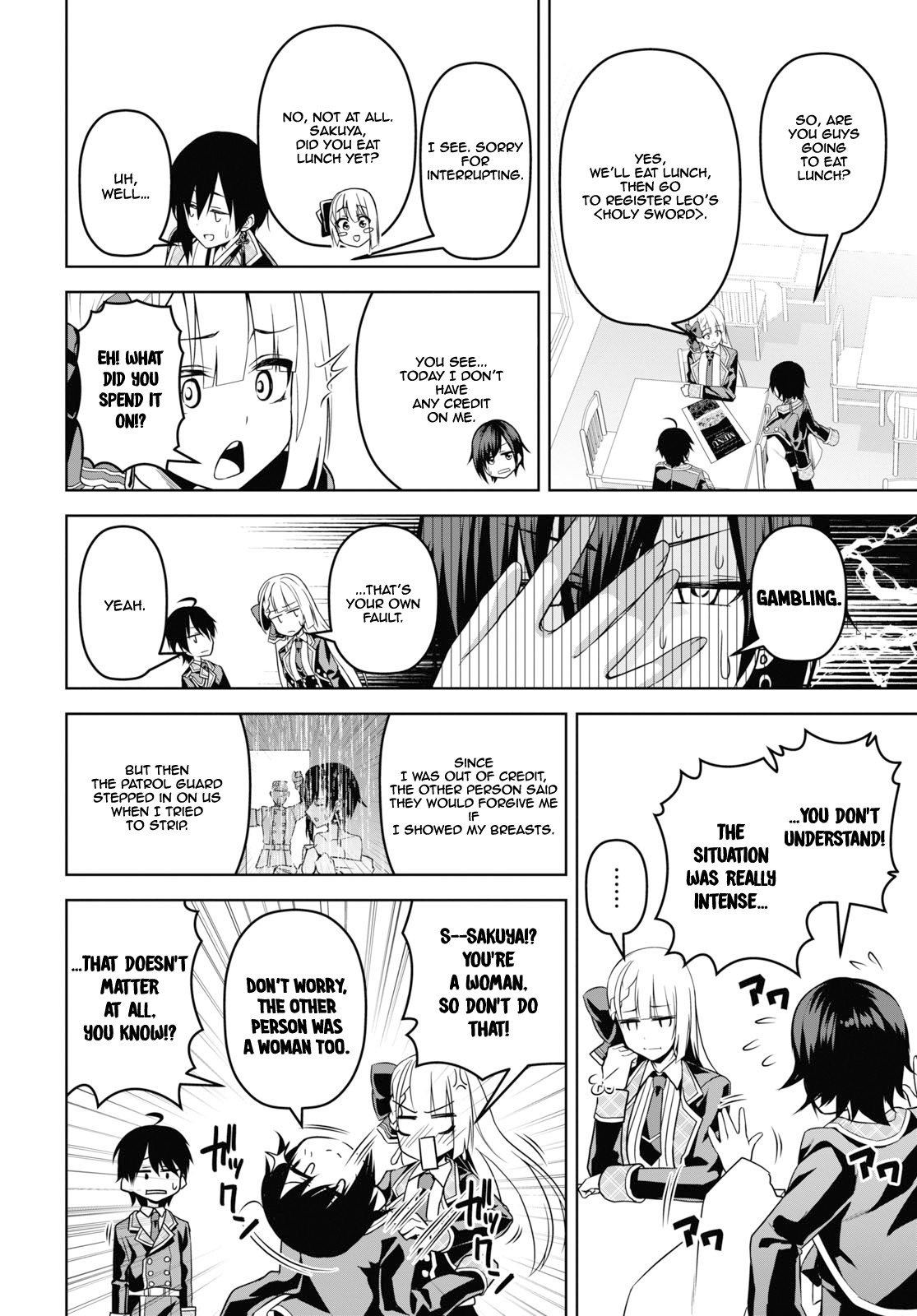 Seiken Gakuin no Maken Tsukai chapter 4 page 21