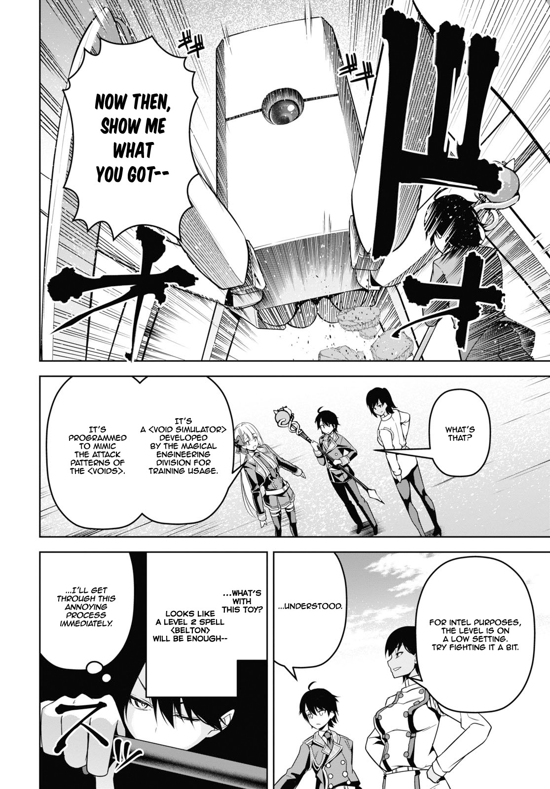 Seiken Gakuin no Maken Tsukai chapter 4 page 27