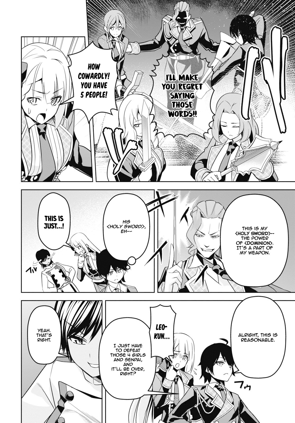 Seiken Gakuin no Maken Tsukai chapter 4 page 31