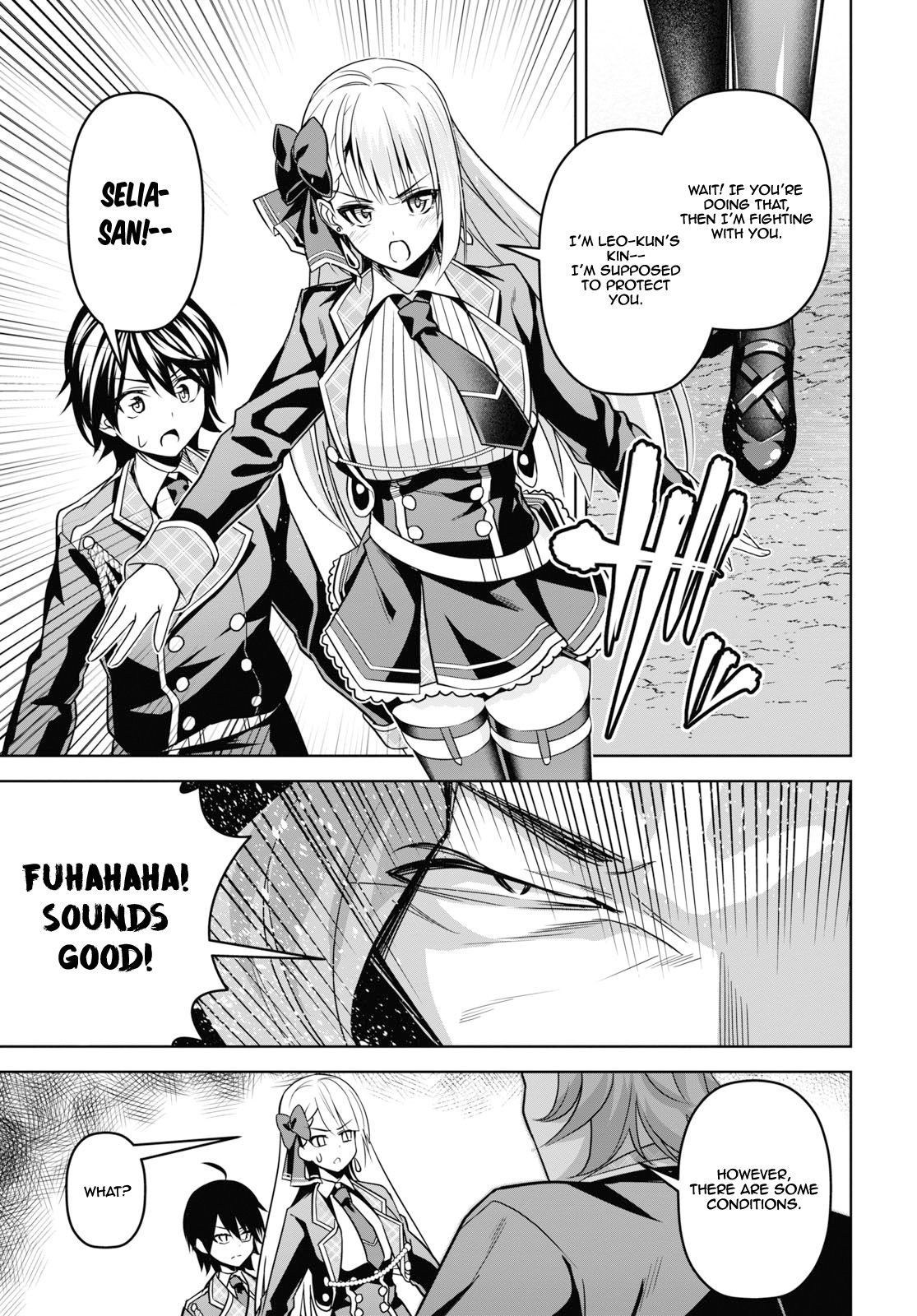 Seiken Gakuin no Maken Tsukai chapter 4 page 32