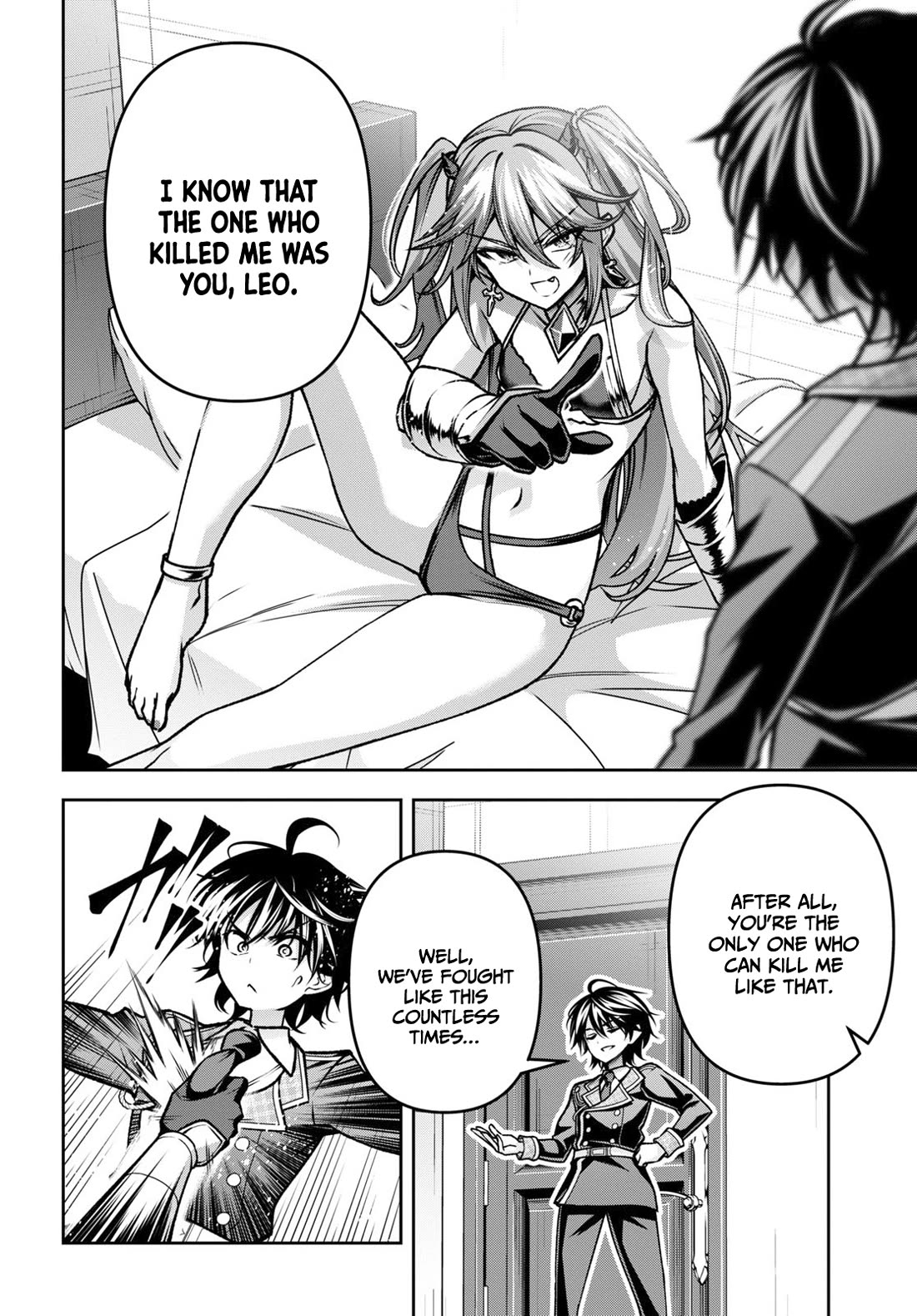 Seiken Gakuin no Maken Tsukai chapter 40 page 12