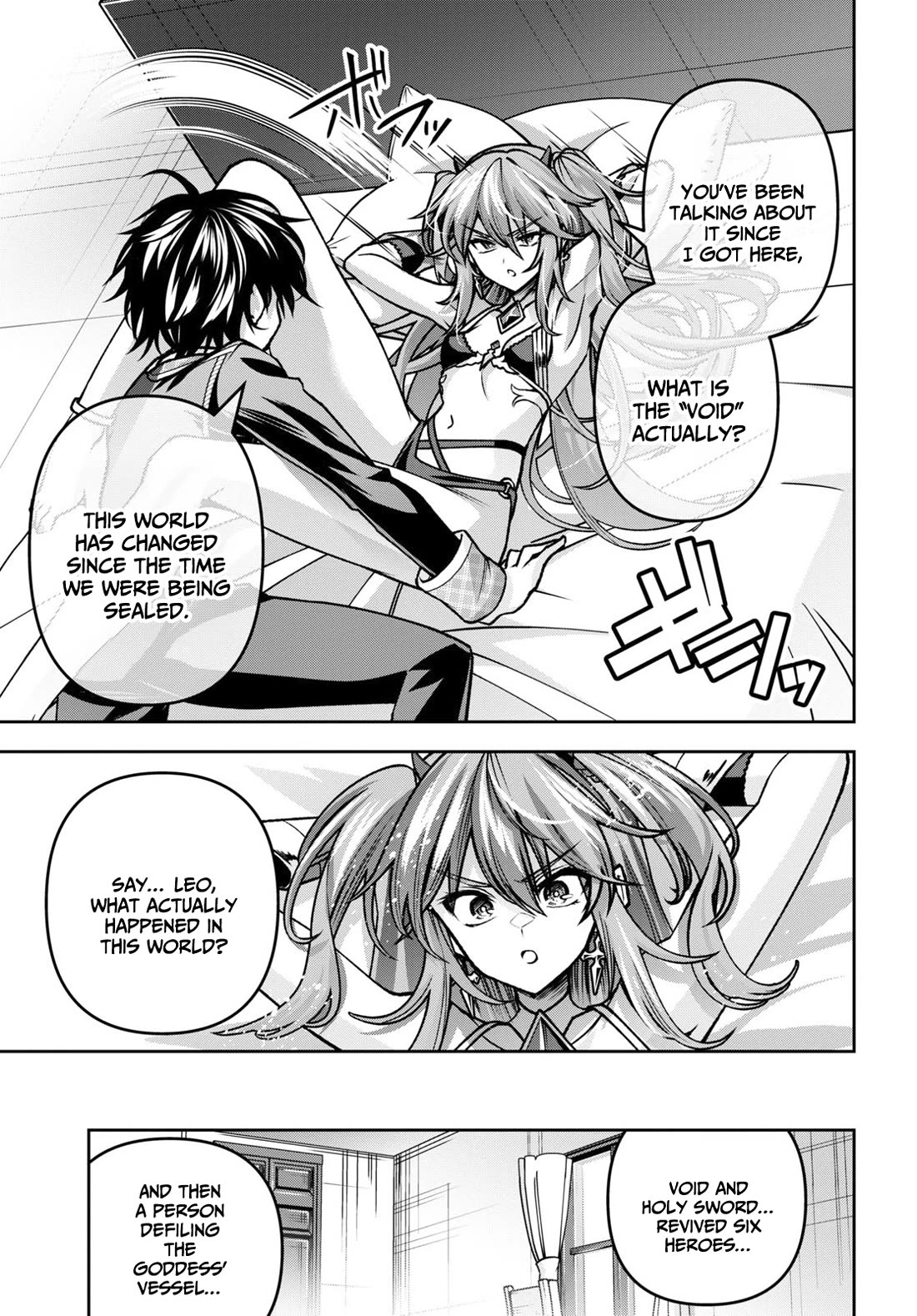 Seiken Gakuin no Maken Tsukai chapter 40 page 17