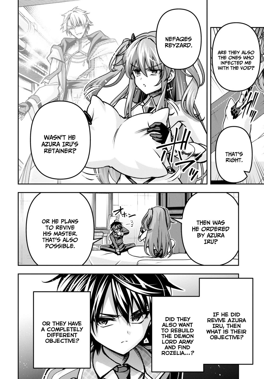 Seiken Gakuin no Maken Tsukai chapter 40 page 18