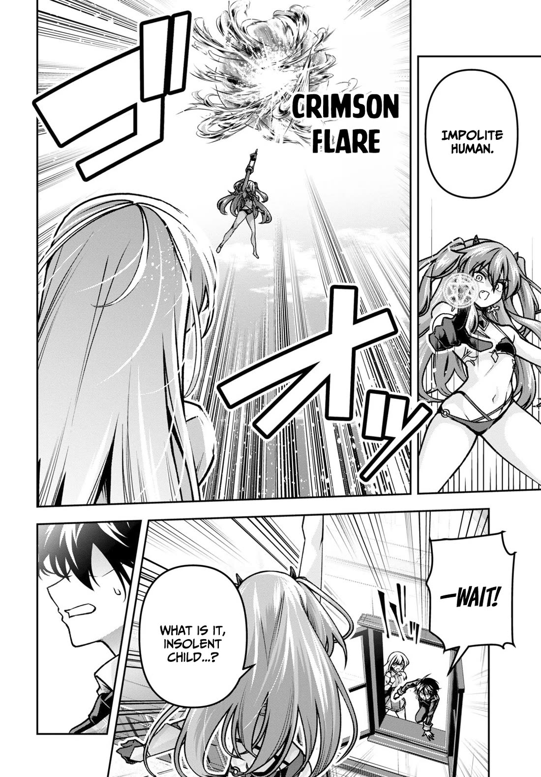 Seiken Gakuin no Maken Tsukai chapter 40 page 4