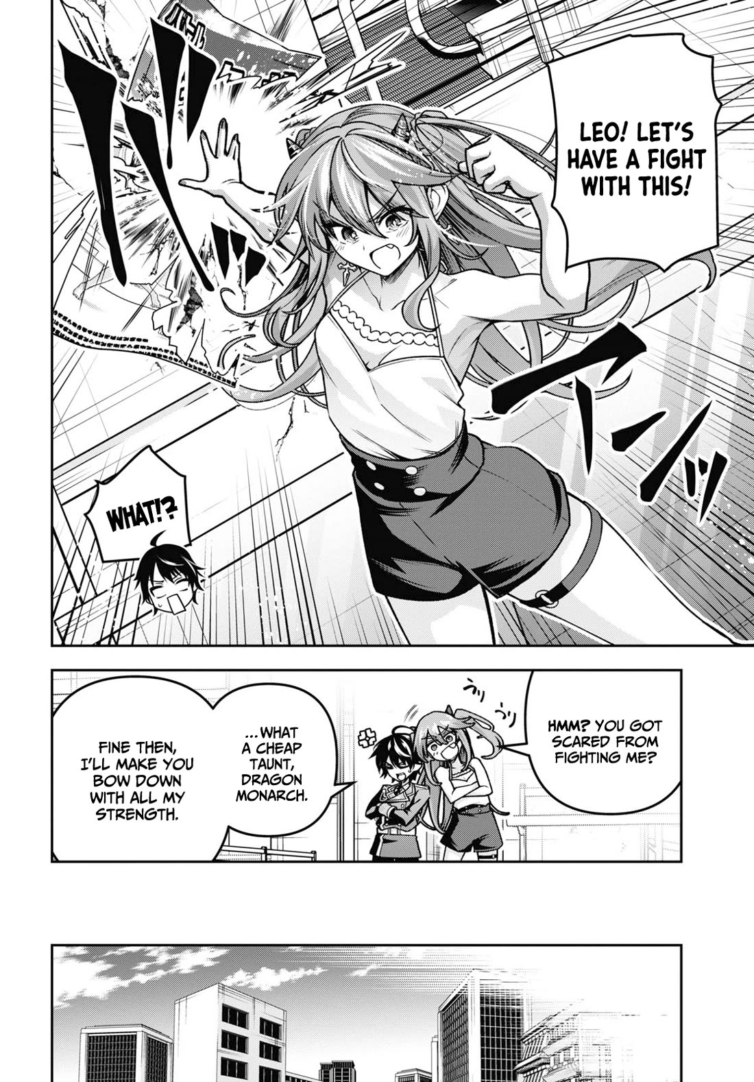 Seiken Gakuin no Maken Tsukai chapter 41 page 13