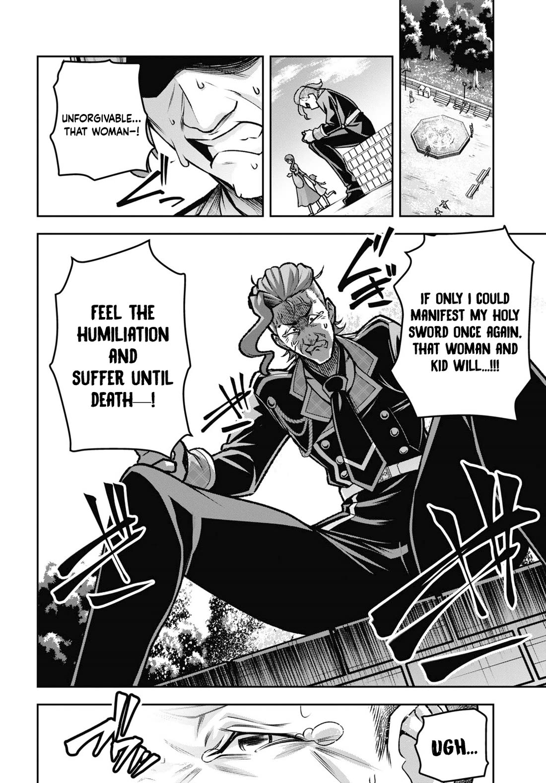 Seiken Gakuin no Maken Tsukai chapter 41 page 23