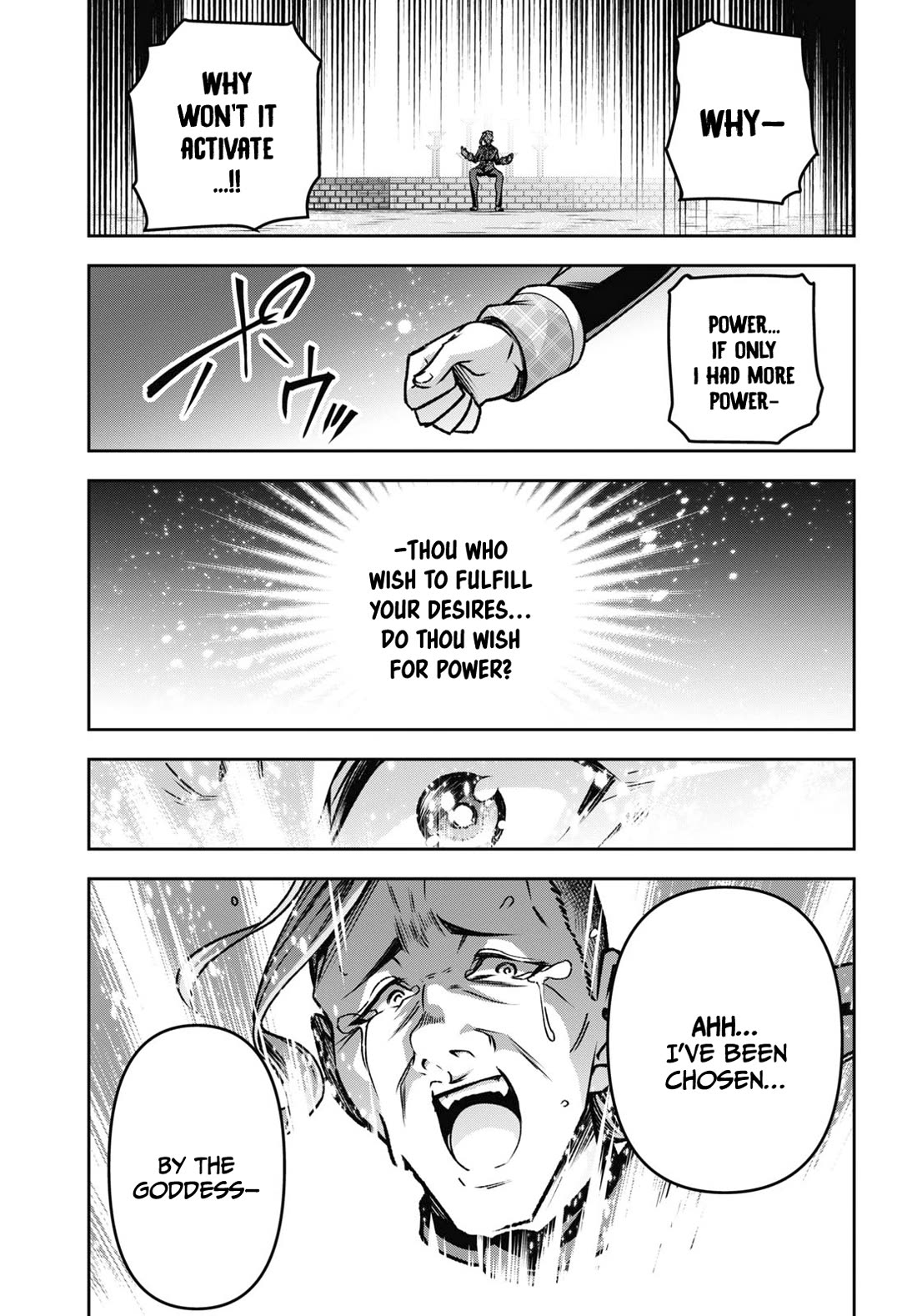 Seiken Gakuin no Maken Tsukai chapter 41 page 24